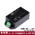 明纬IRM-90电源12/15/24/48V 90W S绿色端子型电源模块 IRM-90-15  15V 针脚型