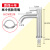 304卫生间单冷不锈钢冷热台上龙头单孔洗手洗脸盆水龙头面盆 冷热标准款弯咀+2条60进水
