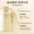 资生堂（Shiseido）日本悦薇珀翡紧颜亮肤水乳精华套装中小样女士护肤品套装 悦薇水75ml+悦薇乳30ml