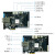 璞致FPGA 开发板 ZYNQ7000 7030 7035 PCIE SFP USB ADC 双目 PZ7035 专票 SSD套餐