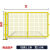 仓库隔离网护栏围栏栅栏工厂设备铁丝网隔断栏杆车间隔离网可定制 高12米长20米一网一柱）