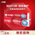 中华(Zhonghua)双钙牙膏 缤纷鲜果味140g