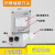 喵脸君防爆墙壁开关220V10A明装暗装86型单联双联三联双控翘板照明开关 一开单控