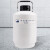 科技液氮罐10升20L30升冻精大口径储存液氮桶生物容器实验室 2升5 15升80mm口径