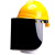 PVC电焊防护面罩配安全帽式防尘防冲击防飞溅铝包边劳保打磨面屏 pvc灰色电焊面屏