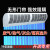 强风风幕机商用1.5米1.8米2米电梯食堂商铺专用风帘机 钻石牌大风量风幕机