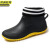 XG京洲实邦 黑色黄底加保暖棉套 加绒短筒雨靴JZSB-9270