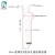 透明棕色U型多孔玻板吸收管10 25 50mlU型吸收瓶甲醛采样瓶大气玻 配套乳胶帽2只