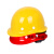 玻钢型安全帽工地男ABS施工程领导加厚超硬国标监理头盔定制印字  京炼 玻璃钢型  白色按钮款