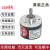 奥托尼克斯旋转编码器E40S6-600-3-T-24 1024 1000-N-L-2000E50S8 E40S8-(脉冲)-6-L-5 100