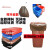 定制适用分类垃圾桶袋红蓝黑咖啡四色有害可回收干湿可降解 45*55 90*100CM加厚50只=黑/咖/蓝/红 加厚