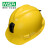 梅思安MSA 工地ABS安全矿帽PVC内衬国标头盔10177139黄色 定制品拍前联系客服