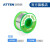安泰信（ATTEN）环保99.3无铅焊锡丝线 100克1.0MM 
