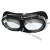 防护眼镜护目镜打磨防尘防风沙劳保眼镜风镜玻璃镜片 彩色折叠眼镜