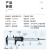 飞权  全塑料电子数显卡尺 0-150mm内外径数字珠宝尺文玩卡尺 0-150mm银色大屏款W塑盒 一个价 
