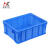 海客艺佳 加厚塑料周转箱零件盒元件盒物料盒 蓝色X5#470*350*170