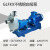 GLF80KX不锈钢耐腐蚀泵自吸泵托架式水处理电动机械密封 GLF100KX-25 316