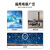 丰应子 5G物联网3G4G吸盘天线GPRS/GSM/DTU无线模块扫码售货机充电桩天线 12dbi 5g 全网通 15米 FYZ-GP532