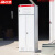 咖米龙（KAMILONG）GGD电气柜配电箱xl21动力柜设备低压有仿威图控制柜柜体 GGD180*60*60