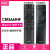 海信电视语音遥控器CRF3A69HP 1111通用0110原厂2002原装电视机HZ CN3A69标配无语音功能