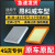 信樊訫适配别克昂科威s空调滤芯20原厂21款PLUS汽车18专用1.5T空气滤2.0 空调滤芯2个 别克昂科威S/2000-2024款