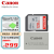 佳能（Canon） NB-10L 锂电池 适用数码相机G1X一代、G16、SX60、SX50等 NB-10L电池+闪迪储存卡128G120M/S