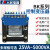 电器单相隔离控制变压器BK-100/200W/500VA 380V转220/36/24V BK-150(输出110/36/24/6)