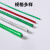 奈鑫 包塑钢丝绳 抗拉晾衣绳 绿色防锈涂漆钢丝绳 包塑网架钢丝绳 6mm*20kg约250米