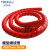创优捷 电线电缆螺旋缠绕管 线缆装饰防冻保护套管 红色 内径18mm 长10米