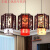新中式小吊灯走廊灯笼吊灯中国风阳台过道灯仿古餐厅客厅羊皮灯具 对角35高36cm+LED光源