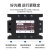 贝尔美 SSR三相固态继电器380V直流控交流BEM3-40DA 60A 25A BRM3 BERM-3 032 38 200Z