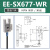 U槽型光电感应开关EE-SX672/670/674/671WR原点限位传感器NPN带线 EE-SX677WR(1米线)