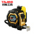 TaJIma75米钢卷尺公制25mm宽L2575 SFG3GLM25-75BL(7.5米长)