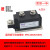 MTC可控硅模块 SKKT110A160A300A双向晶闸管大功率整流器 MTC400A