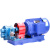 普斯渣油齿轮泵两相220v机油柴油380高压输油自吸循环铜芯 4KW单相2寸螺纹泵头