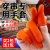 穿串防扎手指护套指头护手手套指套护手串烧烤手工防滑套神器成人 【买2送1】（加厚S码）*麻点防滑 共发300只