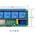 鑫凯辰 4路esp8266远程控制开关12f模块继电器wifi220v无线二次开发mqtt 优化版4路模块220V供电