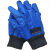 赛门牌SM-1046J款32CM低温手套，液氮手套，防冻手套，LNG手套 蓝色 32CM 1