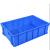 宜统 加厚塑料周转箱 零件物料盒 收纳整理配件箱 物流胶框长方形 蓝色 长195宽150高65mm