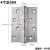 不锈钢4寸平开合页加厚轴承铰链木门房门大门折页重型5寸活页 4寸正304不锈钢色3.0 