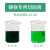铝合金微乳切削液 性全绿色冷却磨削液防锈 不锈钢乳化油 半切削液SC-B01_5公斤