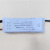 定制2.4无极调光驱动器led灯具驱动电源三色分段变光带遥控灯具配件 TGL37-45W×4