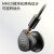 BGVP  DX6 平头塞耳机重低音有线hifi发烧type-c 4.4mm平衡音乐金属mmcx可换插头 （备注颜色）无麦+Lightning插头