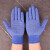 麦可辰劳保手套冬季快递员专用手套打包工作干活分拣女薄款小号防 快递员全指点胶蓝色手套12双装 均码