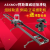 ASXMOV阿斯摩威 电影级组接手动摄像滑轨 适用单反相机摄像机拍摄摄影重型轨道 滑轨标配(送球形云台)
