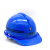 上海建工反光背心马甲装饰园林安装基础一建二建四建五建七建集团安全帽头盔 蓝色--可更换印字内容 XXL