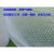 气泡膜加厚快递包装防碎防震膜气泡垫泡沫珍珠棉泡泡纸3050 普通20CM宽/80米长/重1.2斤