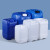 工业级实验室废液桶化工桶方型桶堆码桶20升KG加厚方形堆码桶耐酸碱白色蓝色半透明色 20L-蓝色-A款（4个）