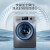 小天鹅（LittleSwan）洗衣机全自动滚筒水魔方系列 10公斤家用大容量滚筒式全自动洗衣机 以旧换新 除菌除螨 单洗V868 1.1高洗净比 纳米除菌 手机智控