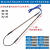 云轩互作冰箱冰柜冷库冷风机除霜加热管蒸发器冷凝器化霜电热管融霜发热丝 软线连接款   1.3米